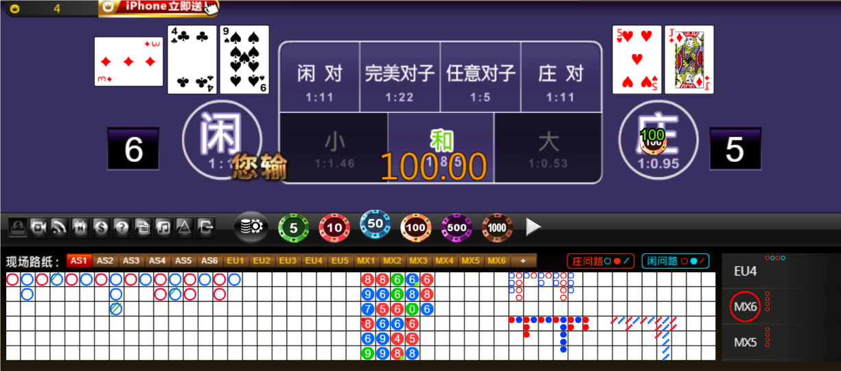 QQ20241221-190541.png