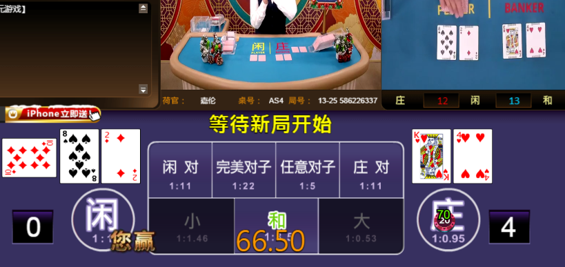 3.png