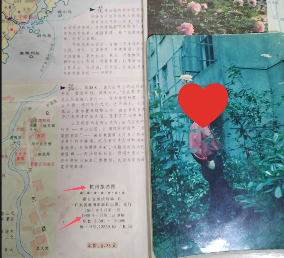 QQ20241221-193758_副本.jpg QQ20241221-193758_副本.jpg