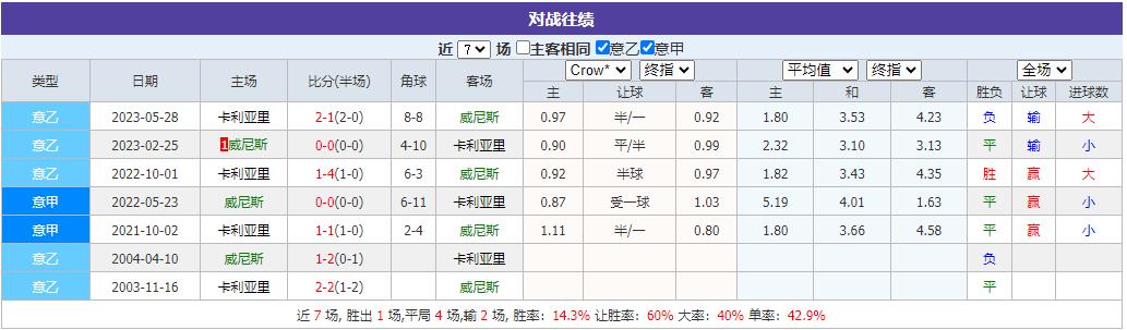 360截图20241222072522906.jpg 360截图20241222072522906.jpg