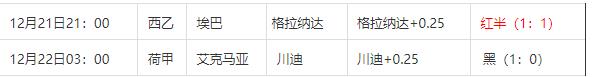 360截图20241222072953457.jpg 360截图20241222072953457.jpg