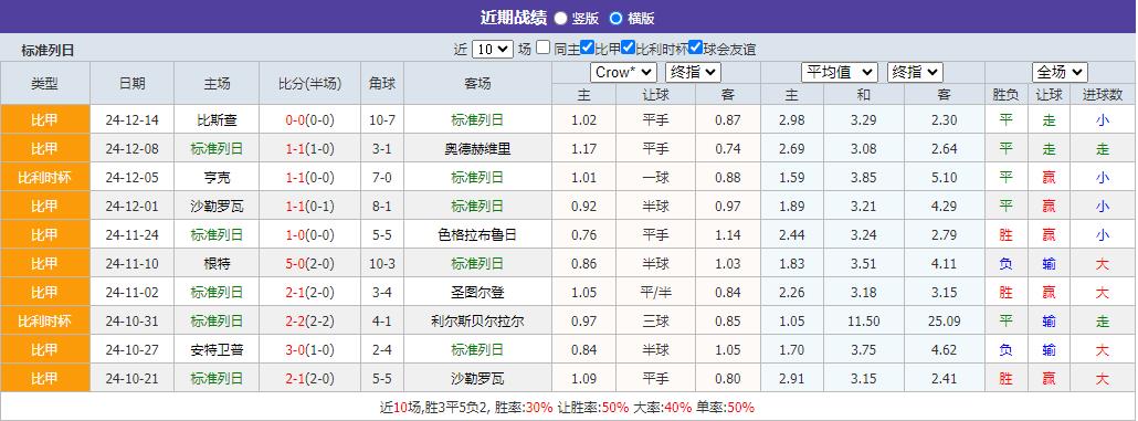 360截图20241222073645072.jpg 360截图20241222073645072.jpg