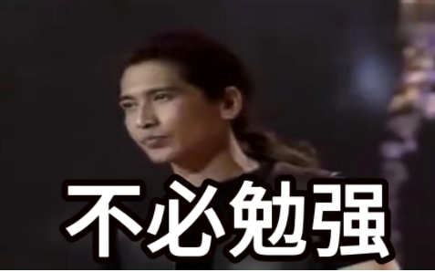 微信截图_20241221210440.png