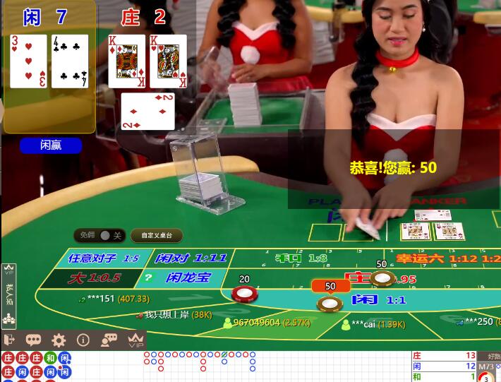 QQ截图20241222085153.jpg
