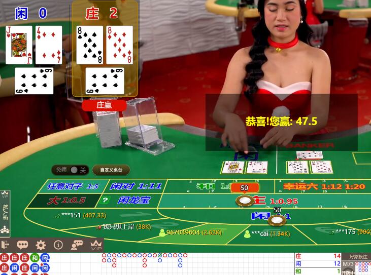 QQ截图20241222085234.jpg