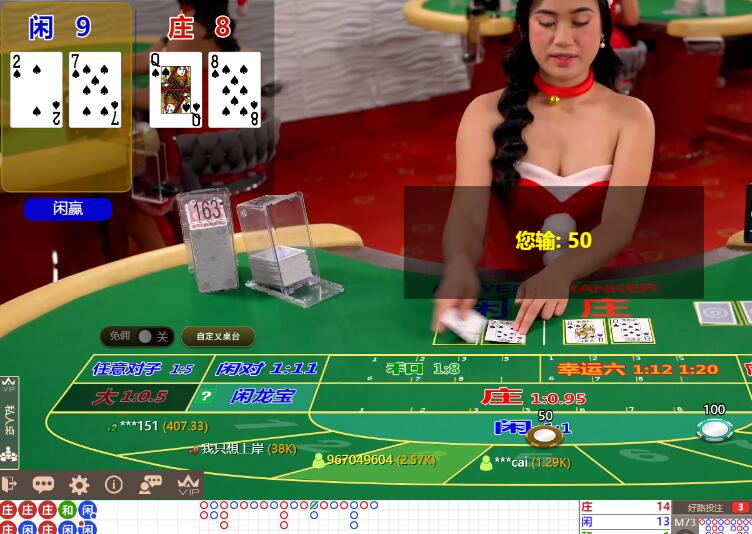 QQ截图20241222085310.jpg