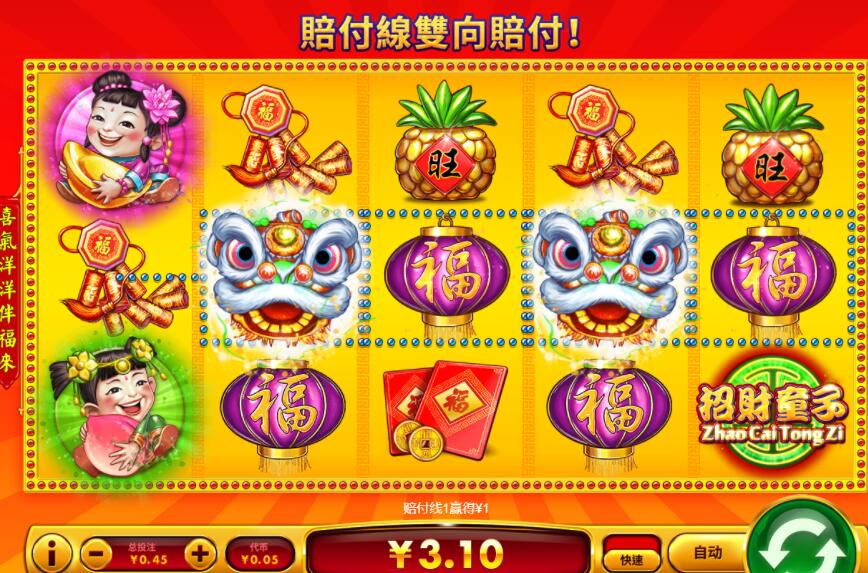 QQ截图20241222084858.jpg