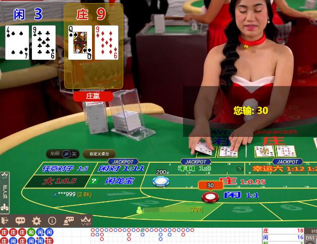 QQ截图20241222085738.jpg