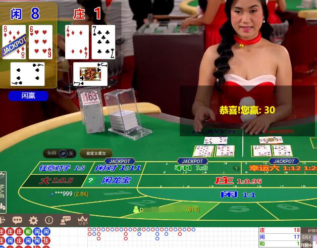 QQ截图20241222085819.jpg