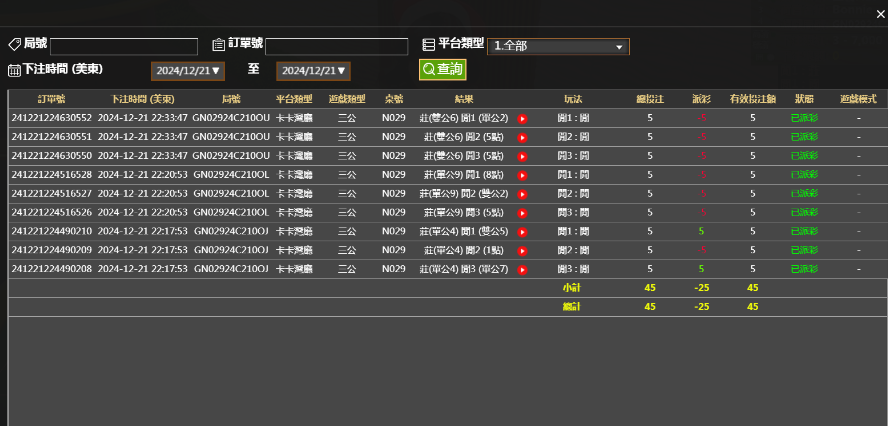 e0b329ae-62f4-451b-9a2c-9f52d3a8839f.png