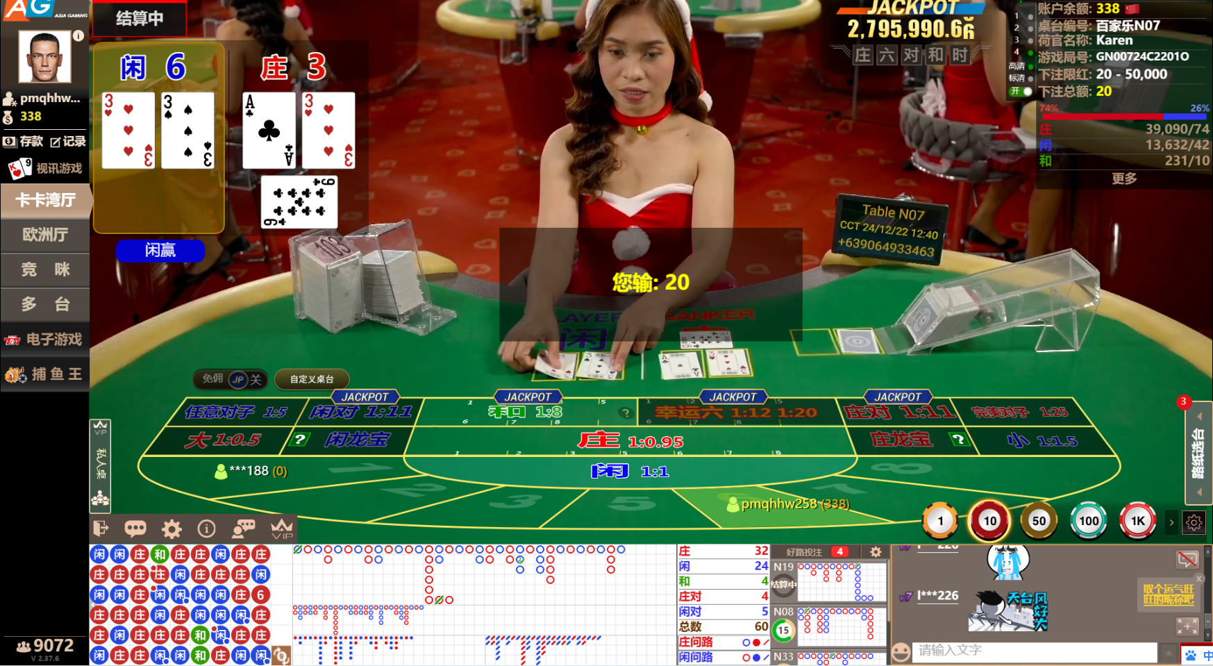 QQ20241222-124046.jpg