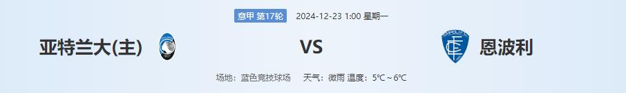QQ截图20241222135244.jpg QQ截图20241222135244.jpg