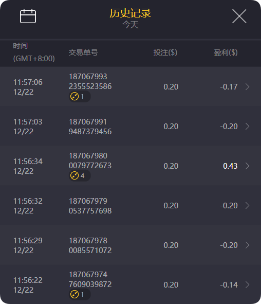 QQ20241222-120213.png