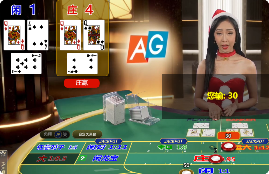 QQ20241222-143558.png