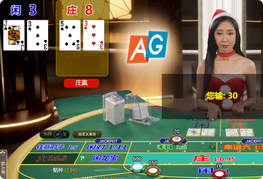QQ20241222-143744.png