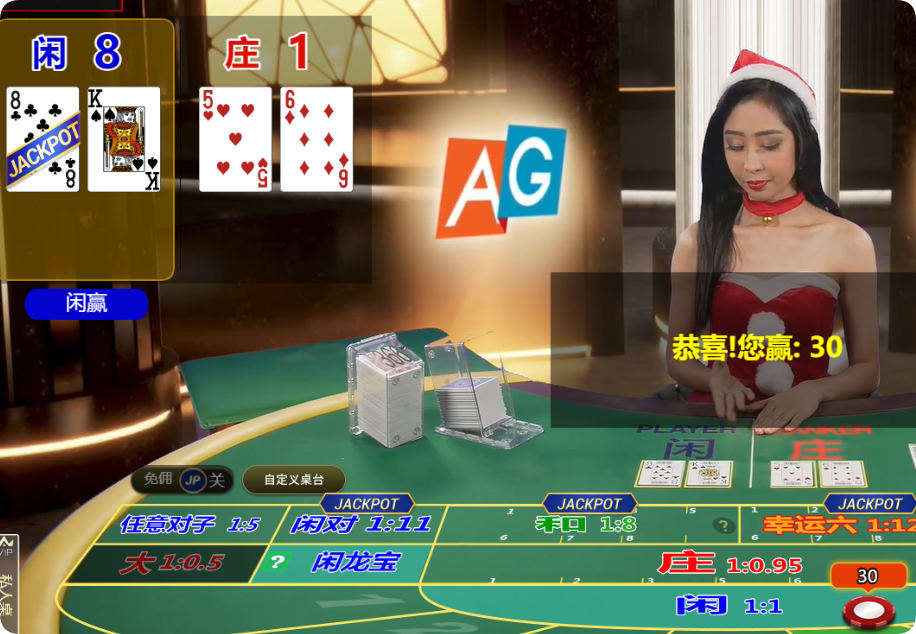 QQ20241222-143932.png
