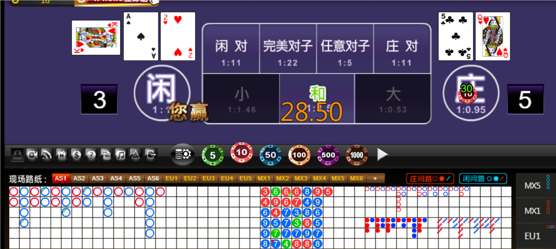 QQ20241222-174156.png