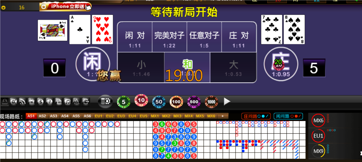 QQ20241222-174453.png