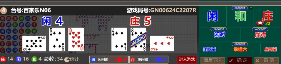 19891d30c7aca40c929b901176696331.png