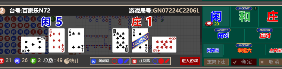 4e66e39e6b558a944776df96c6d651f1.png