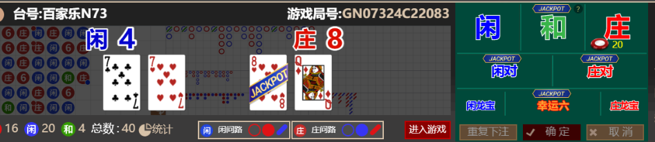 b11f680529b6db1070f4787de60597a3.png