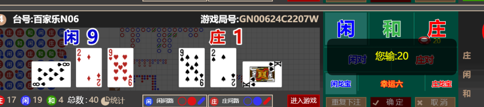 8b2d7be56bacec7dec43cba5b3df7632.png