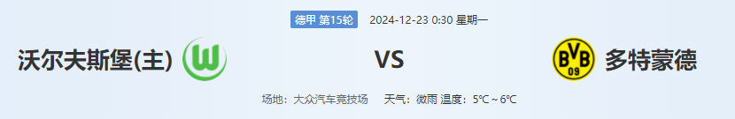 QQ图片20241222201838.png QQ图片20241222201838.png