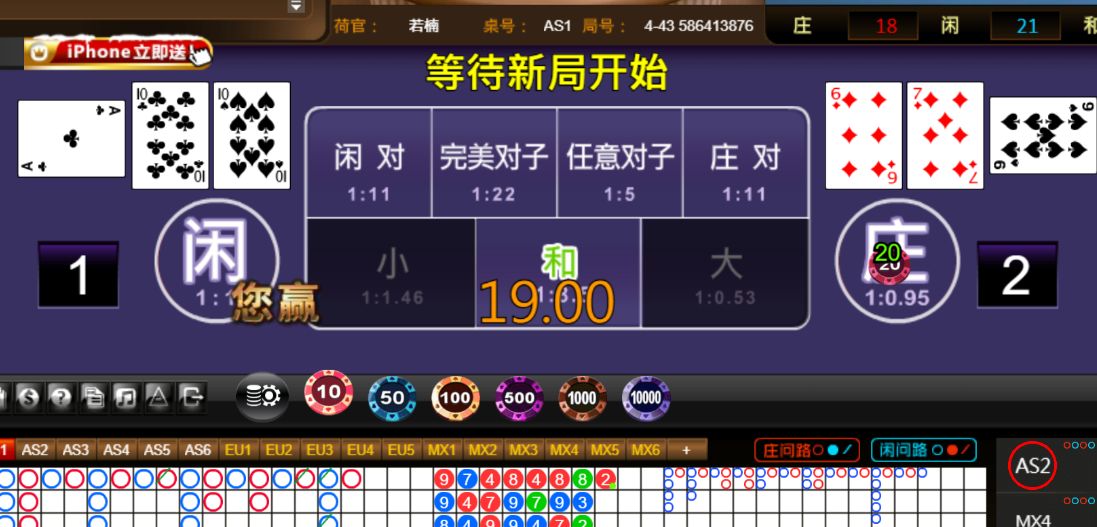 88f7e5bfd52d1b5126237f2be5d747ec.png