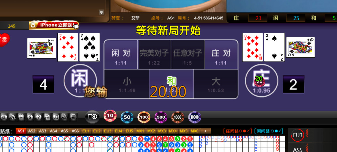 2a0b7faf97deccd9a973f5a693ff66e5.png