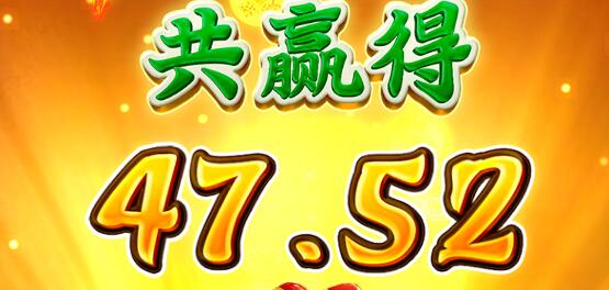 QQ截图20241222111152.jpg