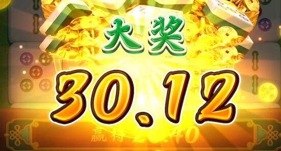 QQ截图20241222221521.jpg