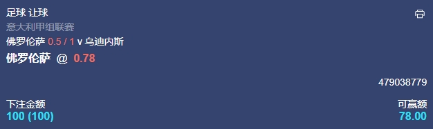 微信截图_20241223054415.png 微信截图_20241223054415.png