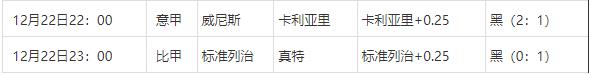 360截图20241223072148467.jpg 360截图20241223072148467.jpg