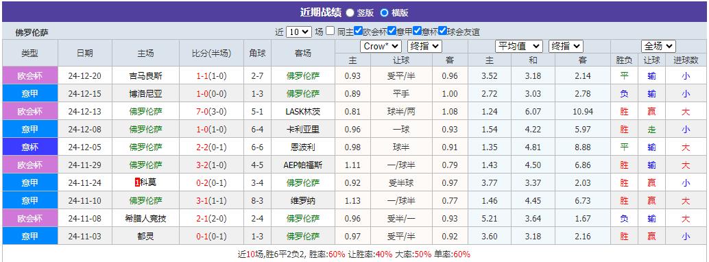 360截图20241223072656031.jpg 360截图20241223072656031.jpg