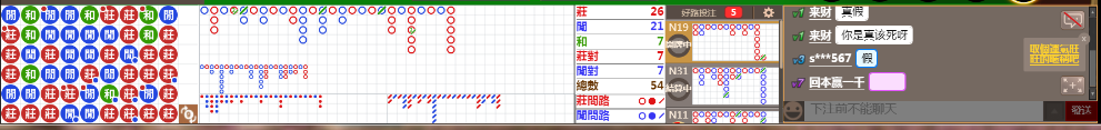 D53 0733.png
