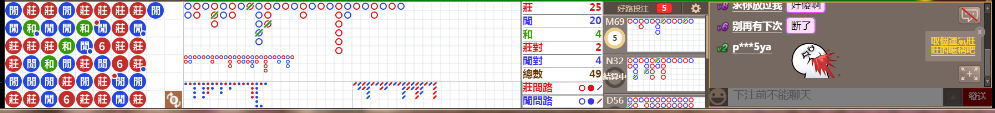 D54 0734.png