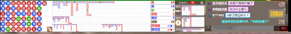 N06 0724.png