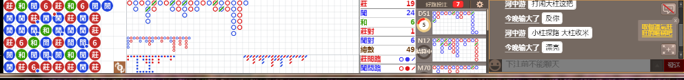 N09 0707.png