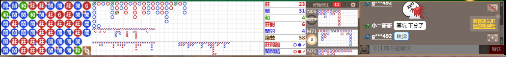 N16 0706.png