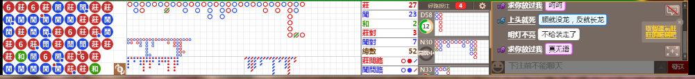 N19 0735.png
