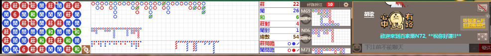 N72 0703.png