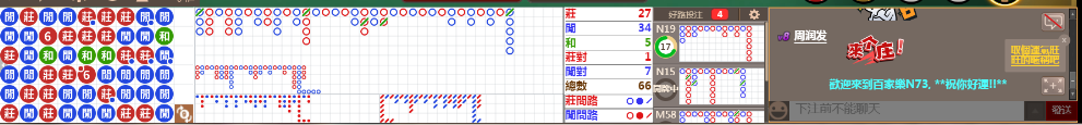 N73 0731.png