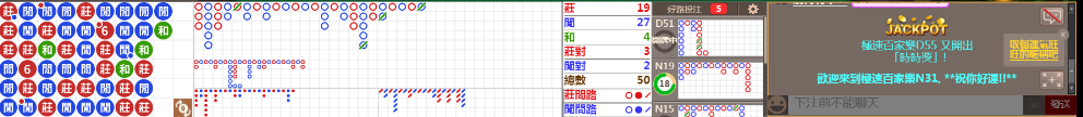 N31 0731.png