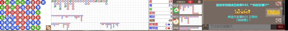 N32 0741.png
