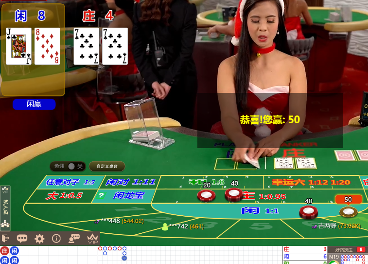 QQ20241223-093249.jpg