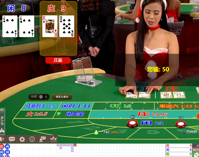 QQ20241223-093322.jpg