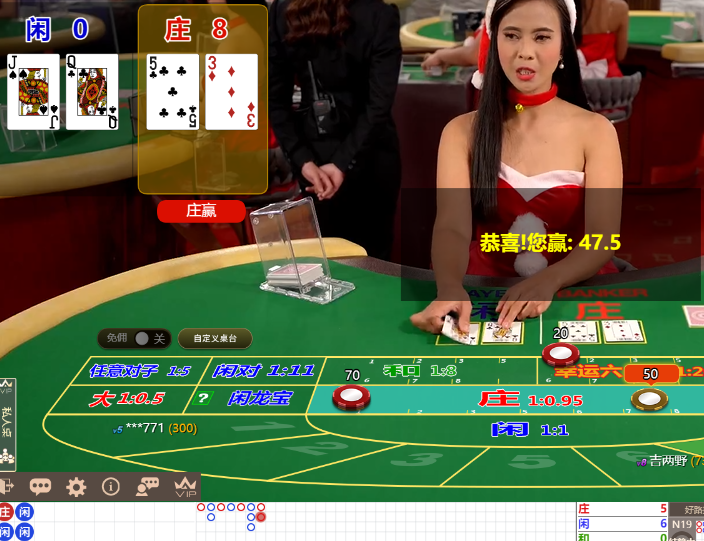 QQ20241223-093358.jpg