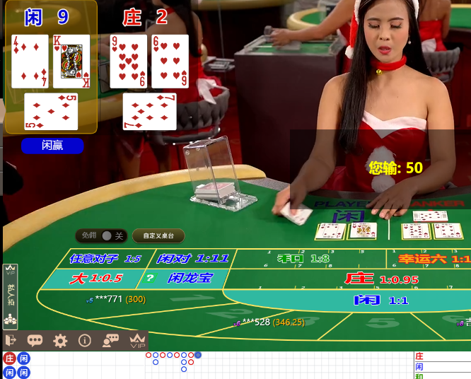 QQ20241223-093440.jpg