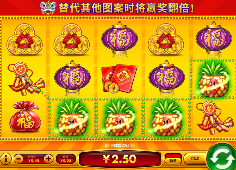 QQ20241223-092918.jpg