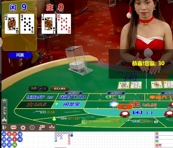 QQ20241223-094128.jpg